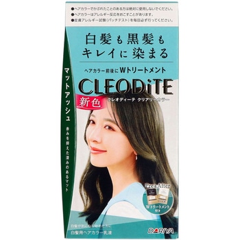 クレオディーテ クリアリーカラー (白髪用) ダリヤ