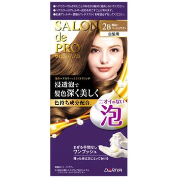サロンドプロ 泡のヘアカラー・エクストラリッチ(白髪用) ダリヤ