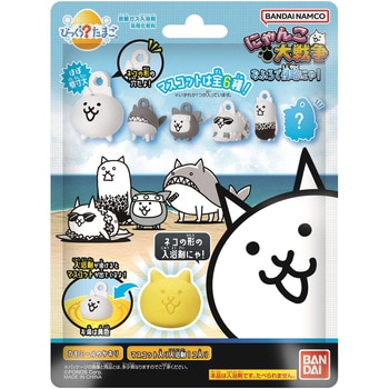 びっくらたまご にゃんこ大戦争 お風呂で侵略にゃ! 1個(75g