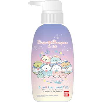 リンスインシャンプー すみっコぐらし バンダイ