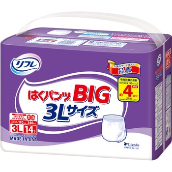 リフレ はくパンツBIG リブドゥコーポレーション
