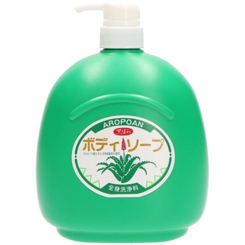 アロポアン ボディソープ 黒ばら本舗