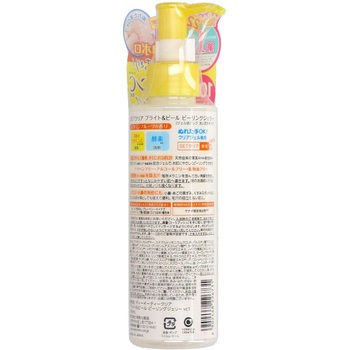 DETクリア ブライト&ピール ピーリングジェリー<ビタミンフルーツの香り> 明色化粧品