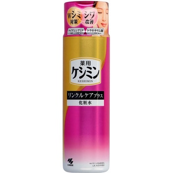ケシミンリンクルケアプラス化粧水 - 小林製薬