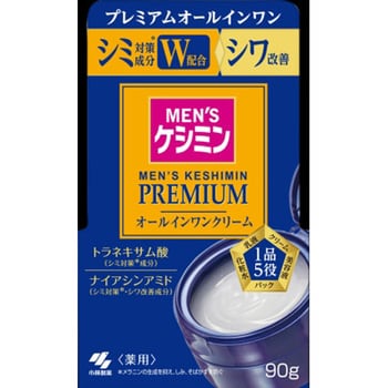 メンズケシミンプレミアムオールインワンクリーム 1個(90g) 小林製薬