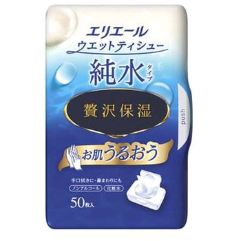 エリエールウェットティシュー 純水タイプ ぜい沢保湿 エリエール