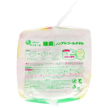 エリエール除菌できるノンアルコールタオル エリエール