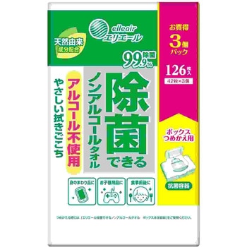 エリエール除菌できるノンアルコールタオル エリエール