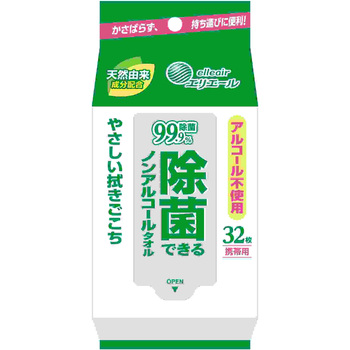 エリエール除菌できるノンアルコールタオル エリエール
