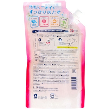 キッチンクラブフレッシュ弱酸性 第一石鹸