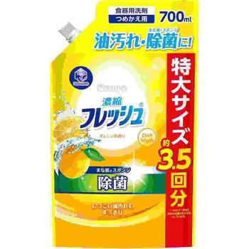 キッチンクラブ濃縮フレッシュ 第一石鹸