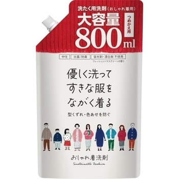 第 一 石鹸 販売 店 販売