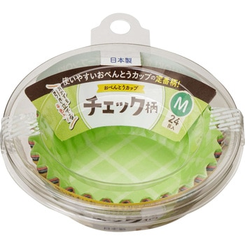 おべんとうカップ 東洋アルミエコープロダクツ