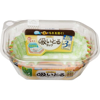 汁も油も吸いとるカップ 東洋アルミエコープロダクツ