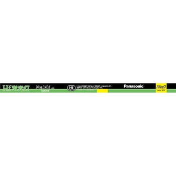 パナソニック 直管Hf蛍光灯 32形 昼白色 Panasonic(パナソニック)