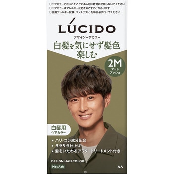 ルシード デザインヘアカラー マンダム