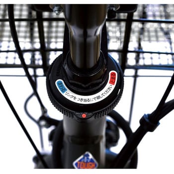 アシスタU STD(スタンダード) 24型電動アシスト自転車 2024年モデル 【完成組立品】 BRIDGESTONE(ブリヂストン) 電動自転車  【通販モノタロウ】