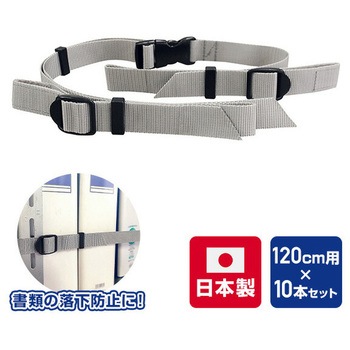 イーガードラック用 ティーエフサービス
