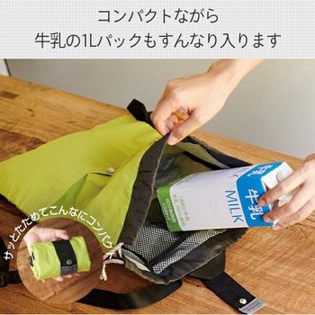 保冷 リュックエコバッグ COCORO