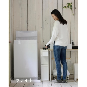 スリムストッカー 隠しキャスター付き JEJアステージ