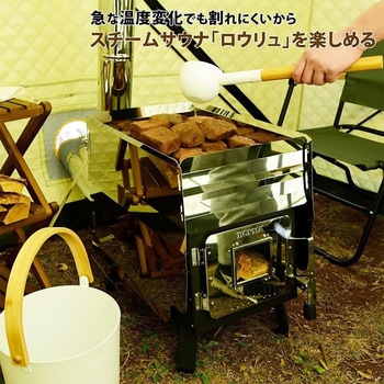 サウナ用ストーン ホンマ製作所