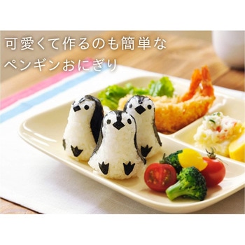 キャラ弁 かんたん型抜き 日本製 アーネスト