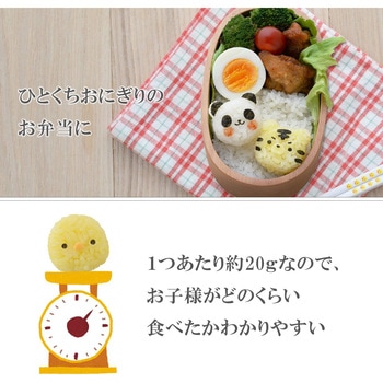 キャラ弁 かんたん型抜き 日本製 アーネスト