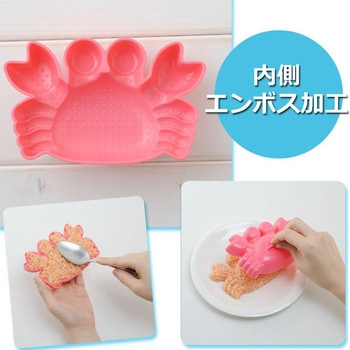 デコカレー 日本製 アーネスト