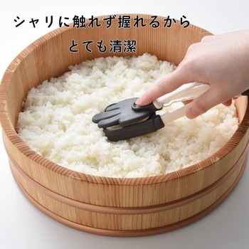 寿司メーカー 日本製 アーネスト