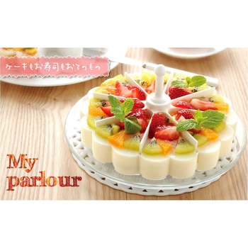 ケーキ 型 アーネスト