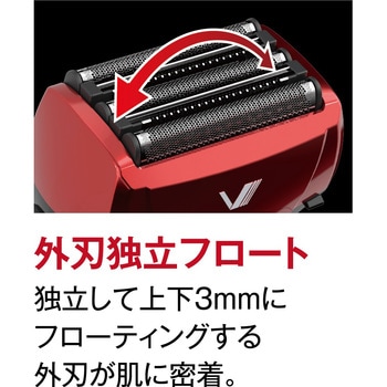 シェーバー Vシリーズ ソリッドモデル マクセルイズミ