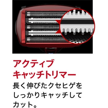 シェーバー Vシリーズ ソリッドモデル マクセルイズミ