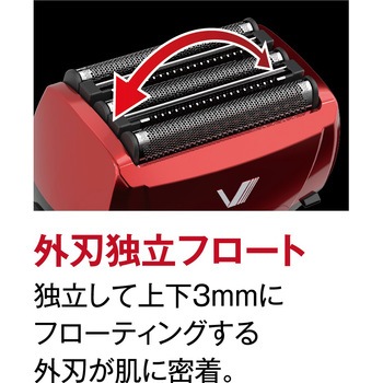 シェーバー Vシリーズ ソリッドモデル マクセルイズミ
