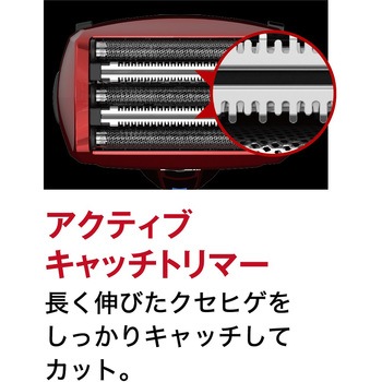 シェーバー Vシリーズ ソリッドモデル マクセルイズミ