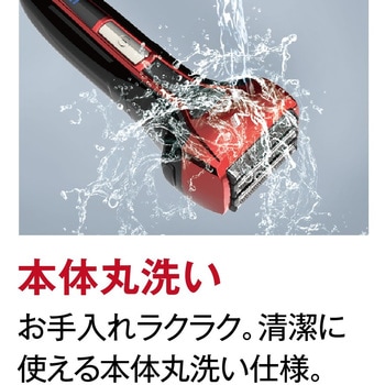 シェーバー Vシリーズ ソリッドモデル マクセルイズミ