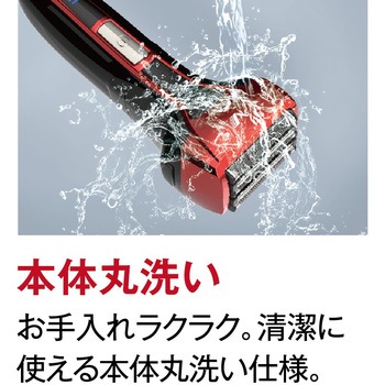 シェーバー Vシリーズ ソリッドモデル マクセルイズミ