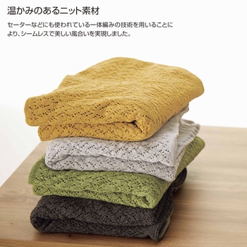ニットスクリーン マニットL型タイプ(配送・設置サービス付き) コクヨ