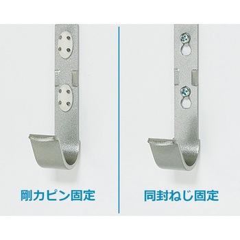 帽子フック ダブル ベルク