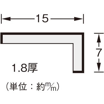 アルミ複合建材 メタカラー ハイロジック