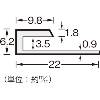 アルミ複合建材 メタカラー ハイロジック