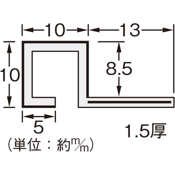 アルミ複合建材 メタカラー ハイロジック