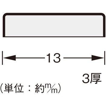 アルミ複合建材 メタカラー ハイロジック