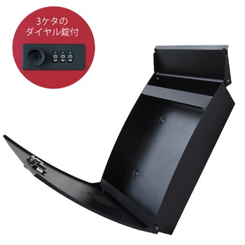 ダイヤル式メールボックス ハイロジック