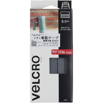 ベルクロ ジザイ着脱テープ 超強力型 ハイロジック
