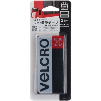 ベルクロ ジザイ着脱テープ 強力型 ハイロジック