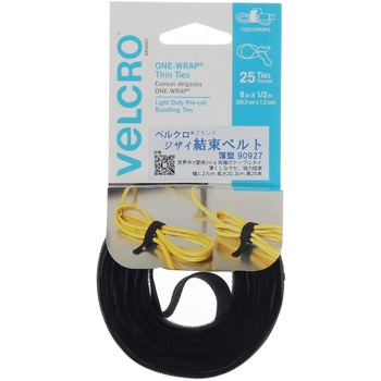 ベルクロ ジザイ結束ベルト 薄型 ハイロジック