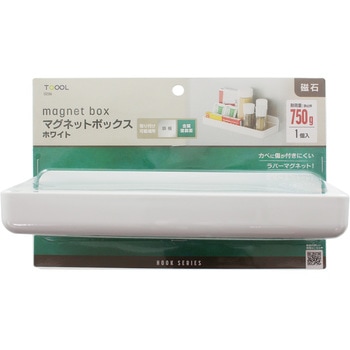 マグネットフック ハイロジック