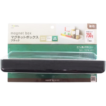 マグネットフック ハイロジック