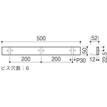 3連ブラインドフック ハイロジック