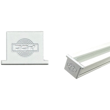 C型ピクチャーレール用ストッパー - 福井金属工芸